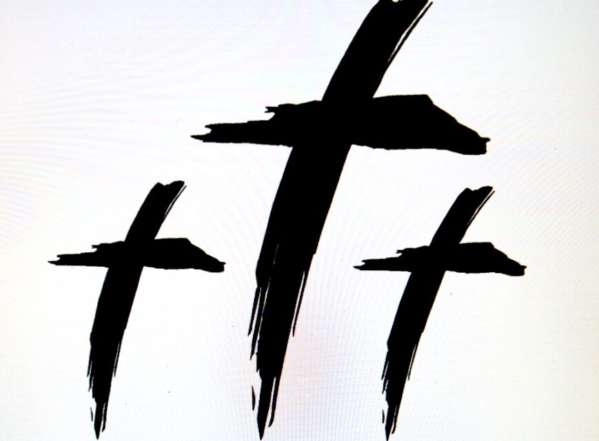 InnerCHANGE Logo: The Three Crosses